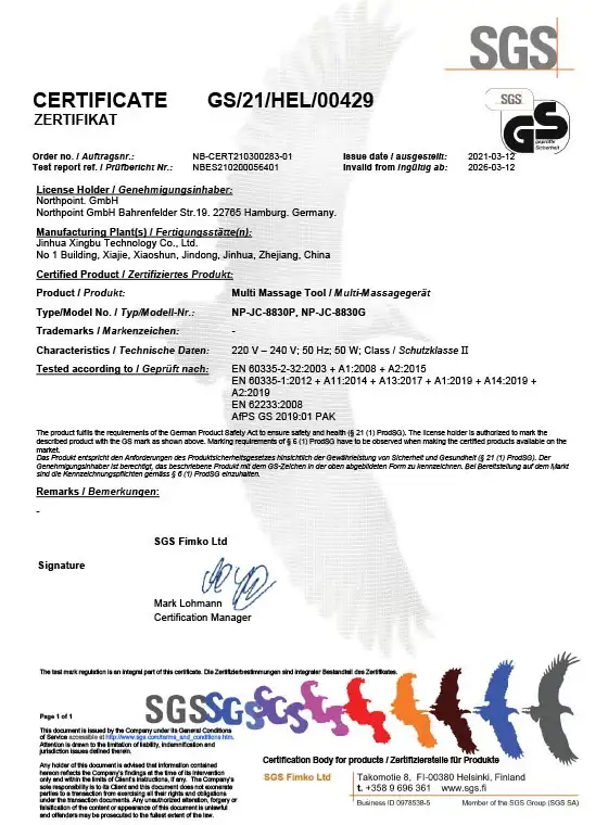 DSS_GS_21_HEL_00429
